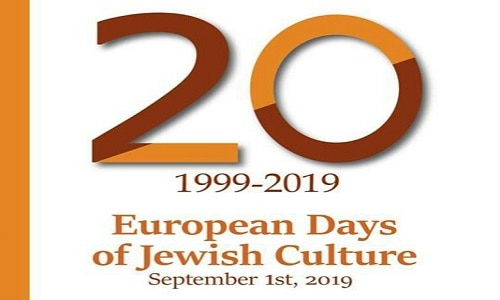 Giornata Europea della Cultura Ebraica